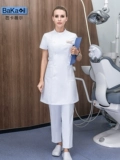 Элитная униформа медсестры, послеоперационный белый халат для работы, для салонов красоты