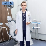 Элитный белый халат, униформа врача, послеоперационная униформа медсестры для работы