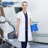 Элитный белый халат, униформа врача, послеоперационная униформа медсестры для работы