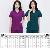 Хлопковая униформа врача, униформа медсестры, комбинезон, лонгслив, короткий рукав