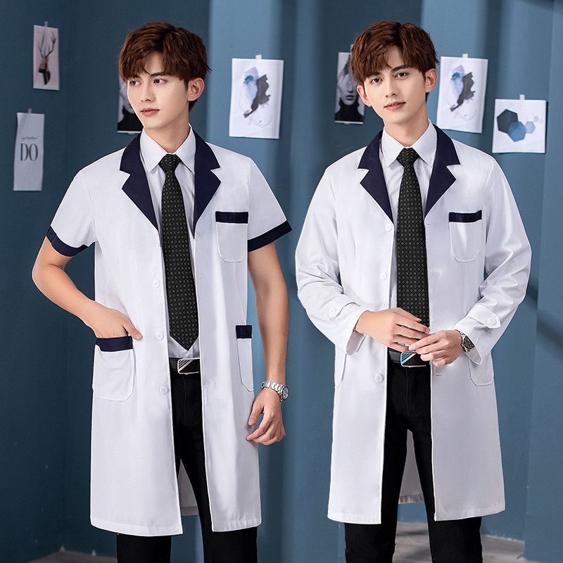 韩版白大褂长袖男美容院口腔药店半 芭卡薇尔工装制服
