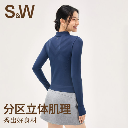 SW速惟运动外套女秋季保暖运动健身瑜伽服长袖骑行服上衣2025新款 - 图2