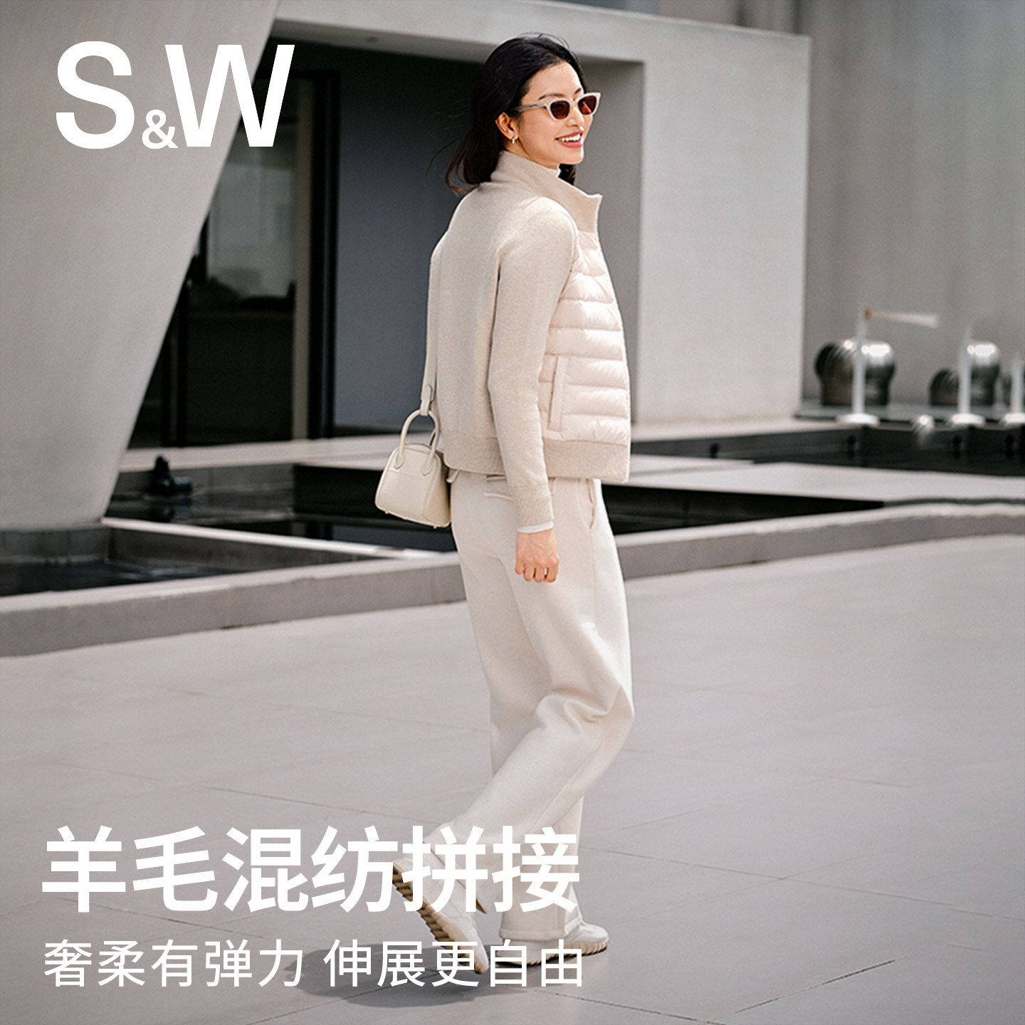 SW速惟短款鹅绒服女款小个子秋冬保暖羽绒外套2025新款白色羽绒服,淘宝优惠券,粉丝福利购,淘宝优惠卷
