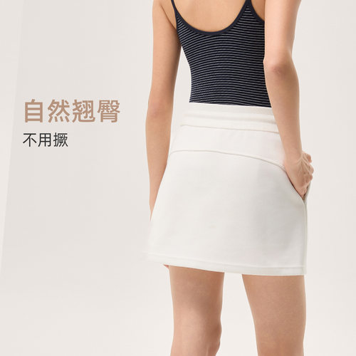 SW速惟运动半身裙女夏抽绳运动短裙显瘦百搭简约休闲健身瑜伽裙 - 图1
