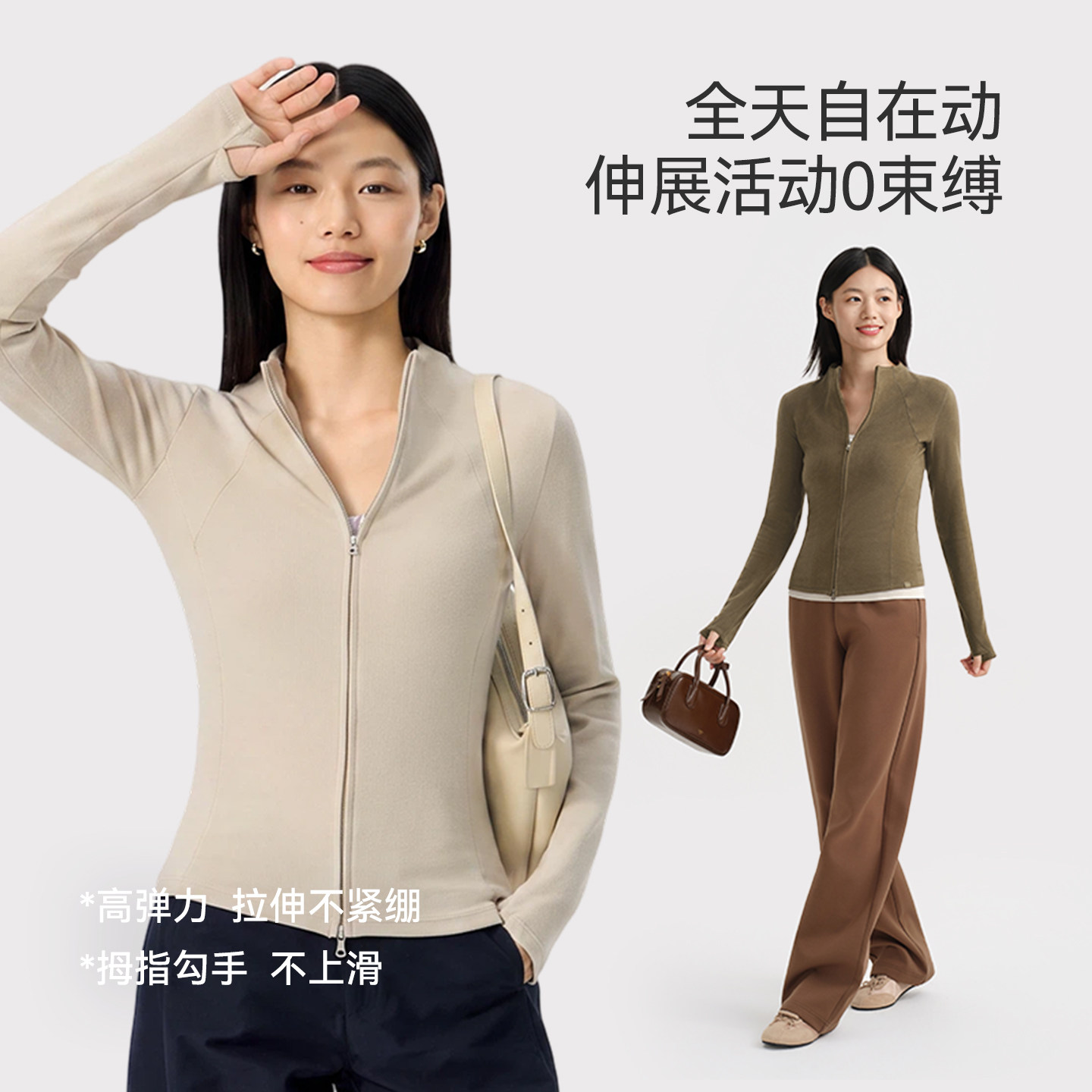 图 3