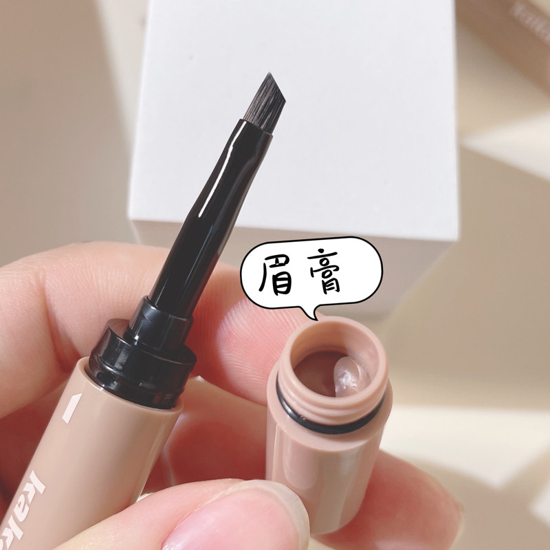 2支女防水不脱色浅色系正品染眉膏 格蒙眉笔/眉粉/眉膏