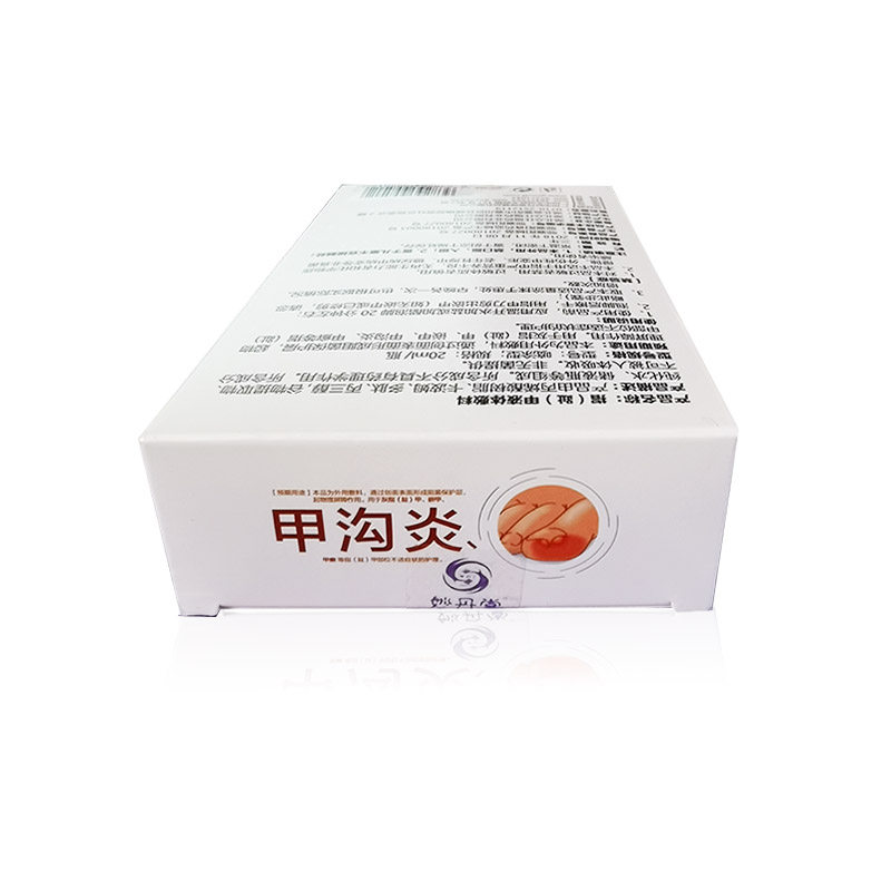 妙丹堂甲沟炎液体敷料矫正器软化剂 德诚堂医疗器械保健理疗