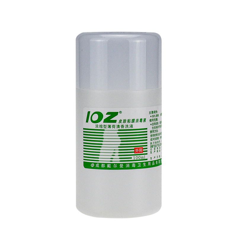 戴尔曼102皮肤粘膜抑菌消毒液100ml ioz洗液消毒水妇科私处护理 - 图3