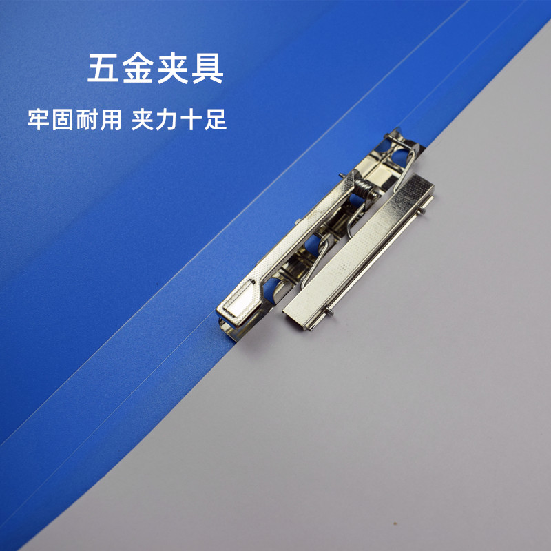 随心发a4文件夹双夹办公合同资料夹人事档案夹学生试卷夹发票收纳夹多功能票据夹单夹加厚pp强力夹子文具本夹 - 图2