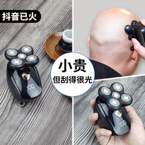 Bald God Instrumental Shaved Bald Special Shave Hair Hairdresser Self-Scraping Mens Electric Hairdryers Head Shaved yourself