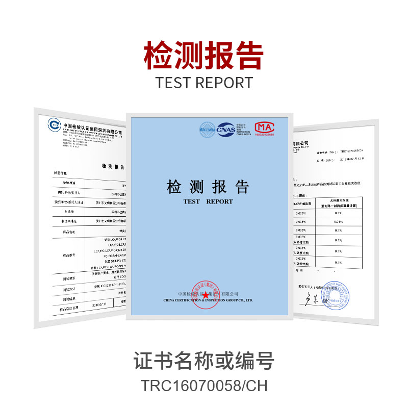 防鼠咬铠装光纤跳线单模单芯SC-sc转FC-LC-ST抗拉阻燃光缆3米5/10/20/50m电信级带钢丝圈盔甲尾纤双光钎线 - 图3