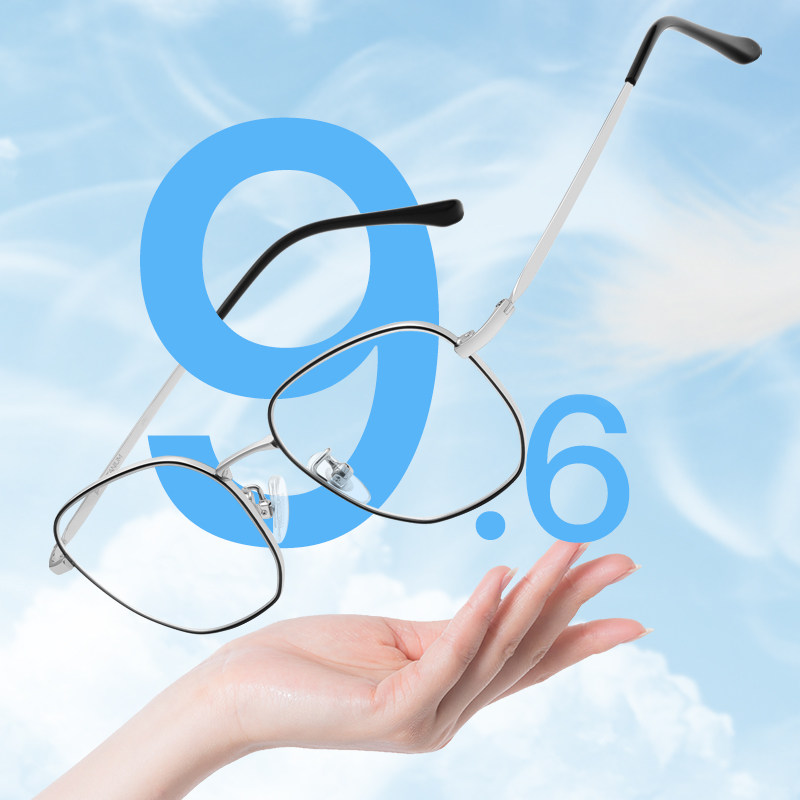  普视顿眼镜防蓝光镜