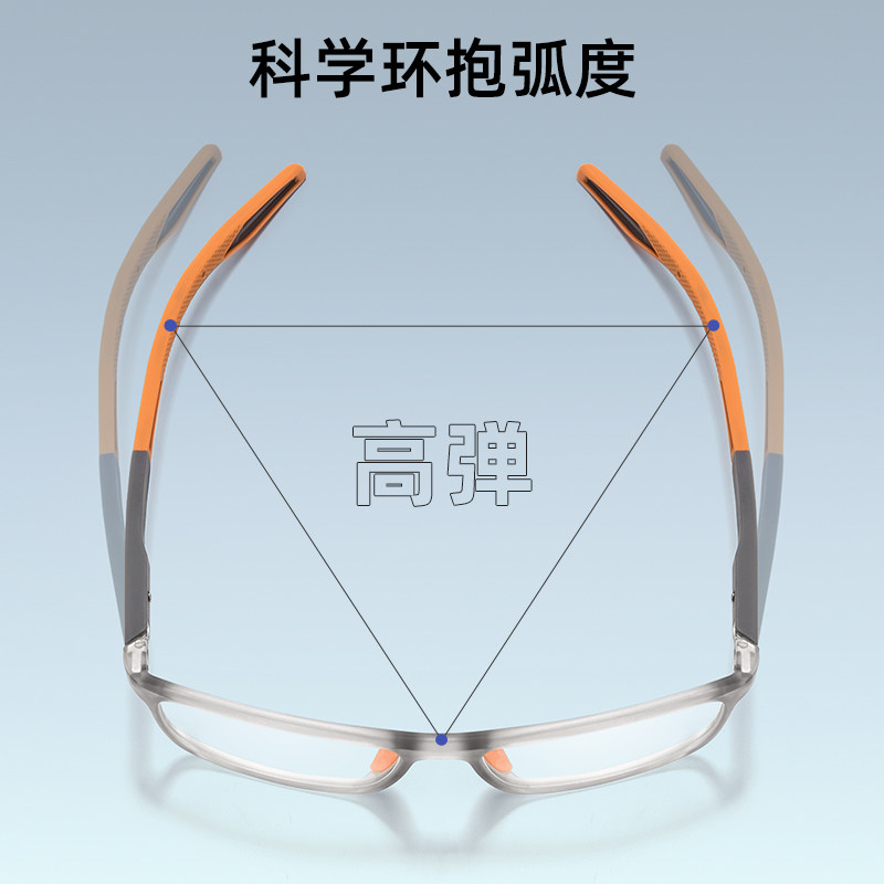 超轻tr90运动男可配足球眼镜框 普视顿眼镜眼镜架
