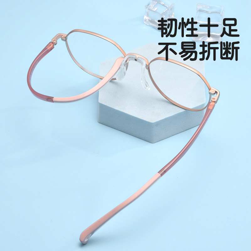  普视顿眼镜防蓝光镜