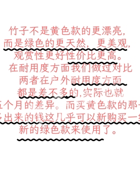 惊鹿流水竹排器日式阳台造景茶台水泵庭院石槽鱼缸装饰摆件循环水