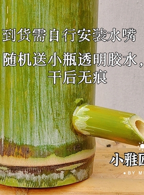 过滤增氧好流水景观鱼缸过滤器