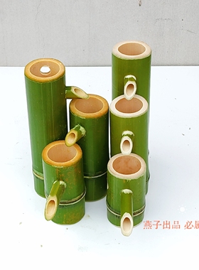 一体式竹筒竹子流水器景观水循环装饰品 鱼缸增氧流水小型过滤器