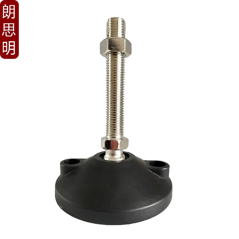 D40/50/60尼龙万向脚杯调整脚柜地脚螺丝调节支撑床腿脚M8m10m16 - 图0