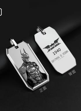 MOKANI钨金情侣项链免费定制刻字