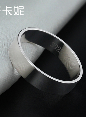 梦卡妮纯银戒指男士S925女生单身