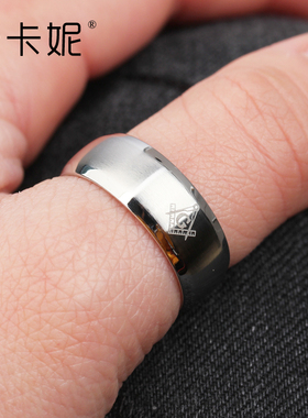共济会戒指单身霸气钛钢可刻字