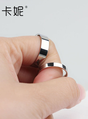 简单爱光面钛钢戒指刻字