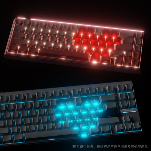 【X87换购专用】前行者爱心键帽原厂适配X87/deep68/X98雾透蝴蝶 - 图2