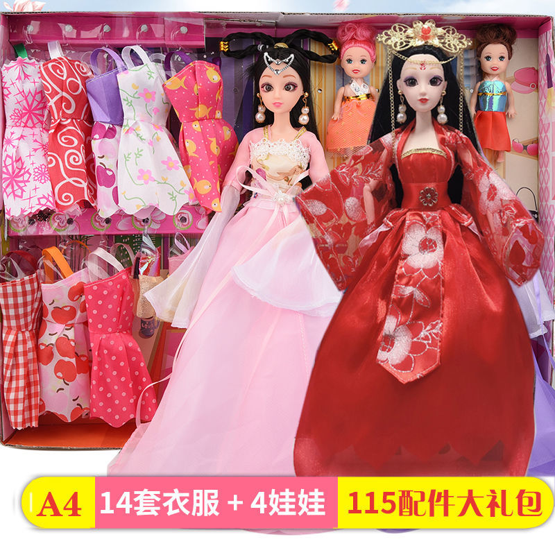 中国古代俏芭妃婚纱芭比娃娃套装 希阔母婴娃娃/配件