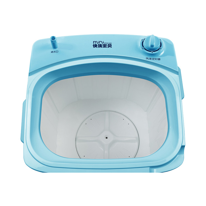 海尔半自动家用单洗机租房包邮 海尔全福元洗衣机