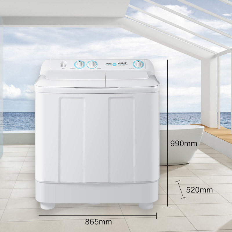 海尔波轮半自动洗衣机双桶双缸10 kg 海尔全福元洗衣机