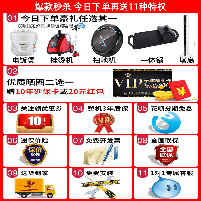 海尔滚筒全自动一级变频家用洗衣机 海尔全福元洗衣机