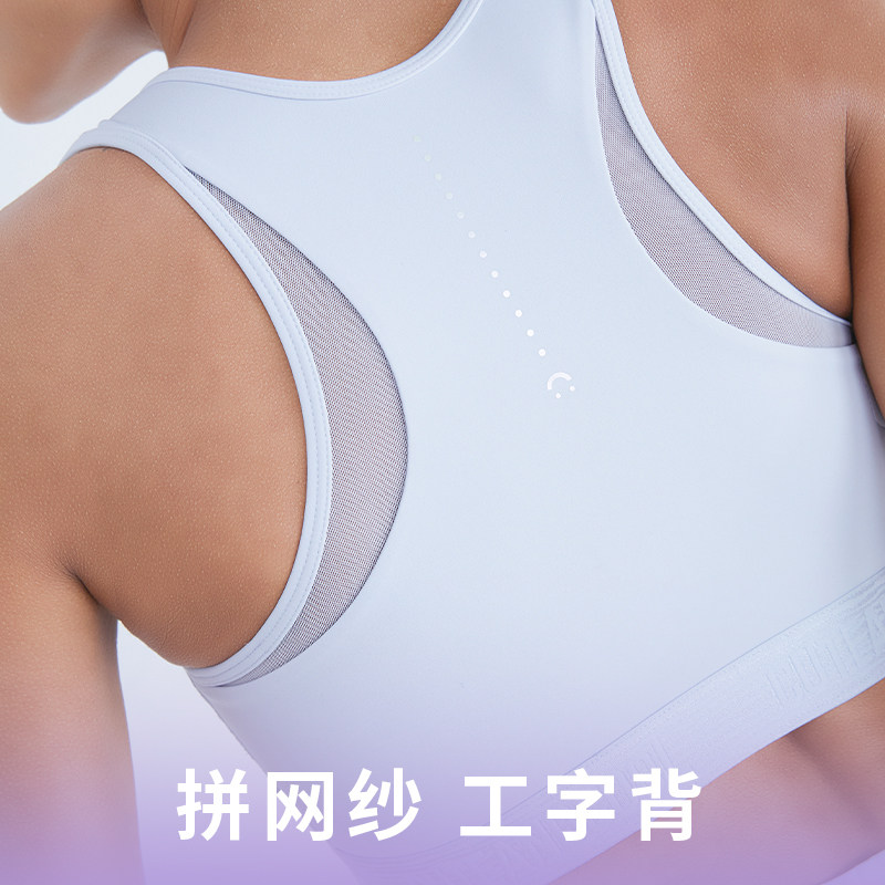 JSC front zipper shockproof sports bra mesh splicing