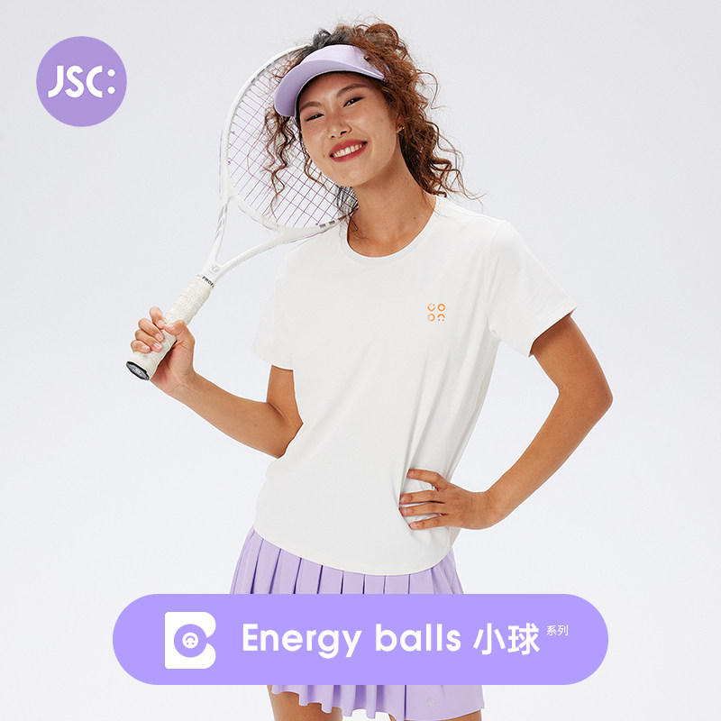 JSC运动T恤朱俊畅代言男女同款科技原纱高弹舒适干爽休闲百搭,淘宝优惠券,粉丝福利购,淘宝优惠卷