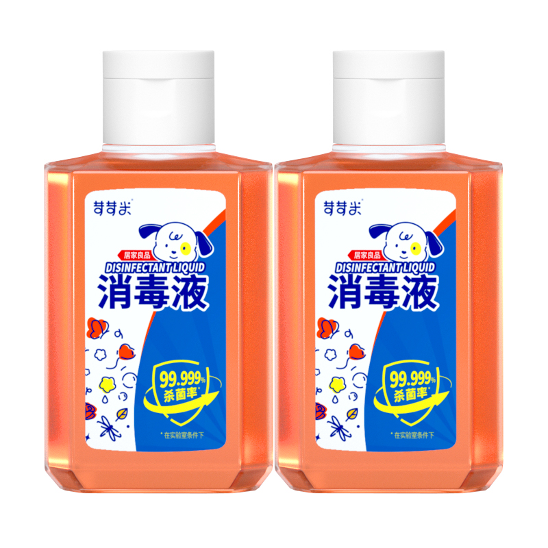 苛苛米衣物除菌液60ml*2瓶衣服内衣地板宠物杀菌抗静电多用途便携