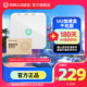 NetEase UU acceleration box Gigabit version half-year card package