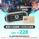 NetEase UU accelerator stick + 180-day UU membership PS5\PS5Pro\Switch2\xbox\steamdeck\psportal streaming handheld Pokémon Legends Z-A