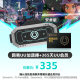 NetEase UU accelerator stick + 365-day UU membership PS5\PS5Pro\Switch2\xbox\steamdeck\psportal streaming handheld Pokémon Legends Z-A