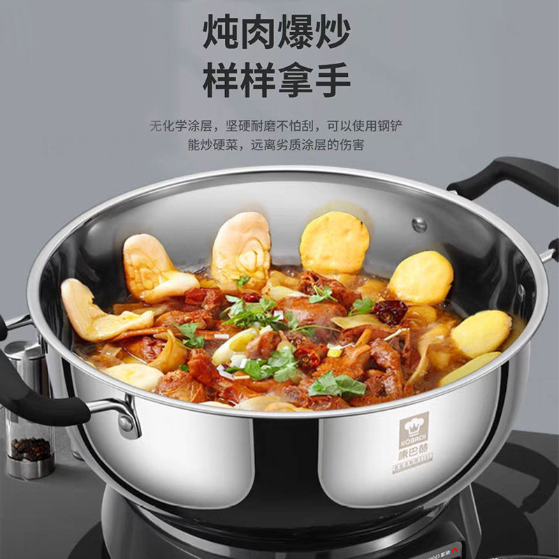 康巴赫多功能电炒锅316不锈钢家用电锅蒸煮炒煎一体电热锅炒菜锅,淘宝优惠券,粉丝福利购,淘宝优惠卷