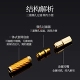 Фильтр, гигиенический мундштук