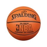 Spalding Sibbing Basketball Office Office Antuine № 7 соревнование специальное помещение и на открытом воздухе кулачок