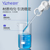Glass stirring rod and drainage rod for experiments