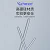 Glass stirring rod and drainage rod for experiments