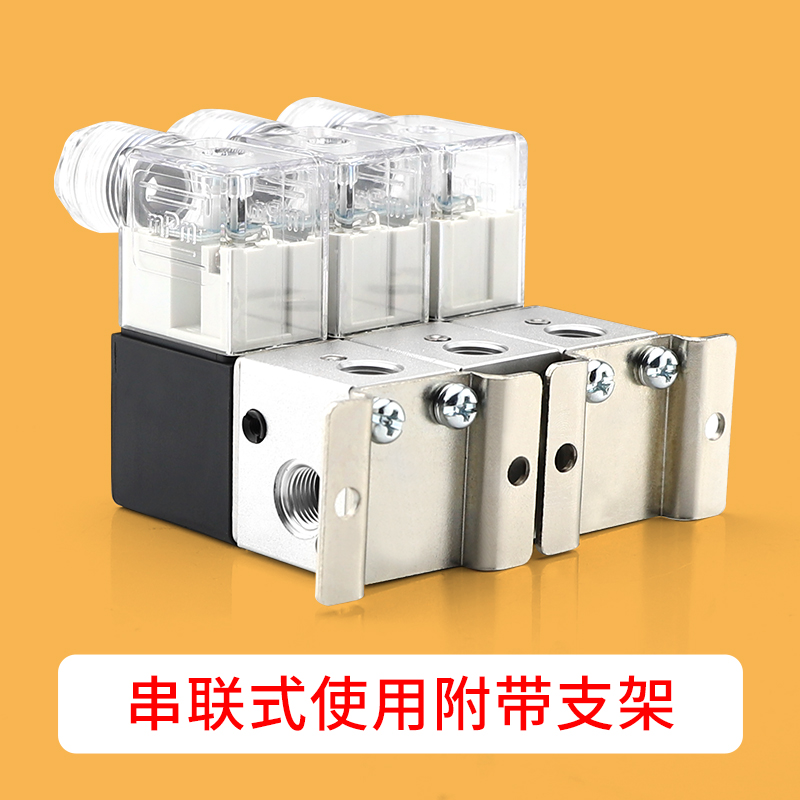 真空电磁阀组正压负压可用3V106A一进一出3V106气动控制器24v - 图1