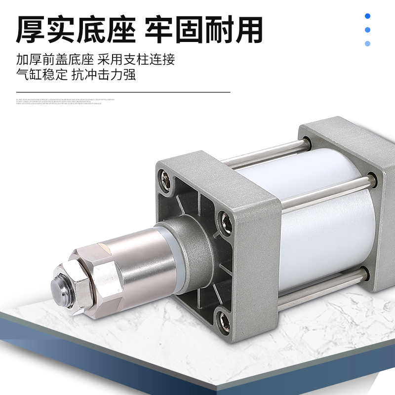 大推力可调节行程气缸大全SCJ50/63/80气动冲床可调SC小型气动 - 图1