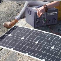 Mobile Outdoor Power 220v Solar Generator System Home Small 220v Full Light Volboard All-in-One