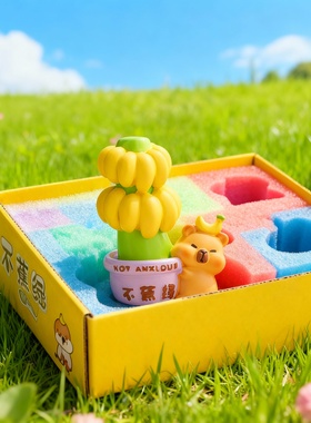 可爱香蕉小熊粘土桌面收纳摆件