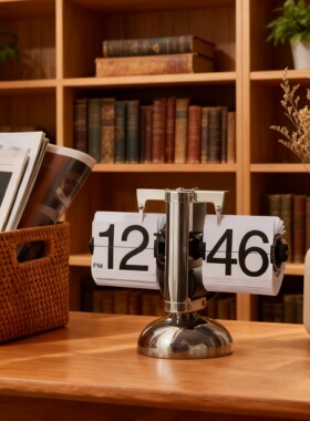 创意复古翻页机械桌面钟自动校时