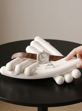 创意手形陶瓷收纳盒家居摆件