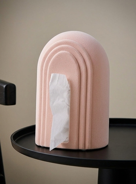 简约现代粉色陶瓷拱形纸巾盒摆件