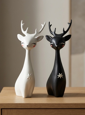 北欧小鹿摆件黑白一对新居贺礼